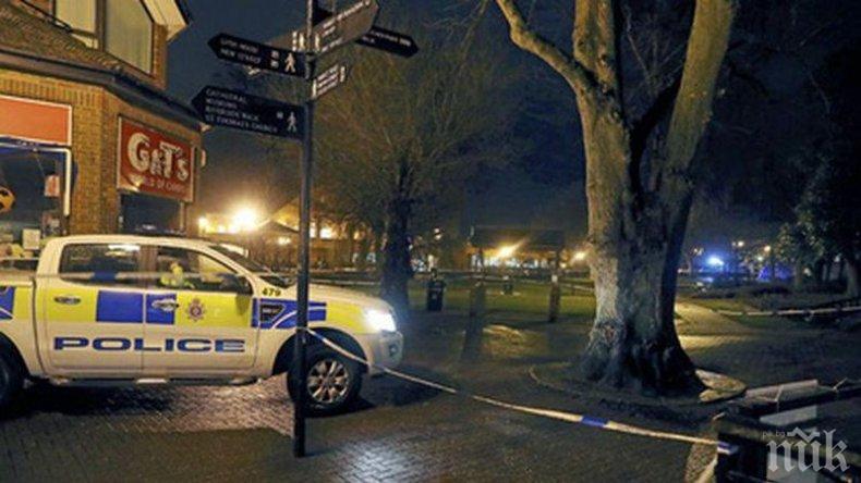 Британската полиция се опитва да възстанови маршрута на колата на Скрипал