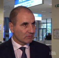 ИЗВЪНРЕДНО В ПИК TV! Цветан Цветанов бистри парламентарния контрол на Европол с партньорите от ЕС (ОБНОВЕНА)