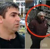 ЗОВ! Безработен моли мъжа, намерил портфейла му в магазин да го върне