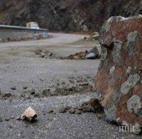 ВНИМАНИЕ! Опасност от падащи камъни в Кресненското дефиле