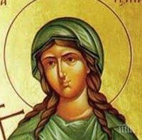 Православната църква почита паметта на света мъченица Фотина