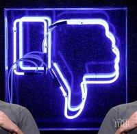 Марк Зукърбърг  загуби 5 млрд. долара заради изтичането на данни на ползватели на „Фейсбук“