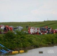 Бедственото положение в Хайредин остава