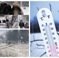 ИЗВЪНРЕДНО В ПИК! Зимата се върна с гръм и трясък! Снегът връхлетя Северозападна България, в София още брули дъжд