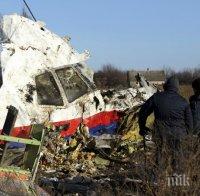 Украинският пилот, обвинен за свалянето на полет МН17, е намерен мъртъв
