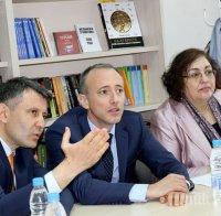 Готвят професия младежки работник