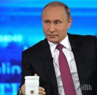 При обработени 95% от избирателните протоколи Владимир Путин получава 76,56% от гласовете