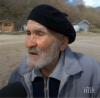 91-годишен бивш летец покани папата да спасява кръста в Синеморец