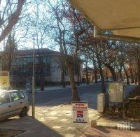 СКАНДАЛ! Засякоха липсващи пари в звено 