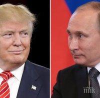 Путин и Тръмп се чуха по телефона за Сирия и Украйна