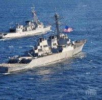 САЩ изпитали ново оръжие върху Русия