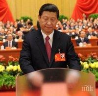 Си Дзинпин обяви само кое може да спаси Китай