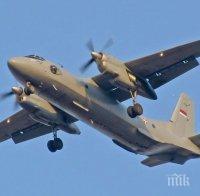 Два руски Ан-26 очакват в Сърбия