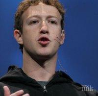 СЛЕД СКАНДАЛА С ЛИЧНИТЕ ДАННИ! Цукърбърг призна: “Фейсбук“ направи грешки