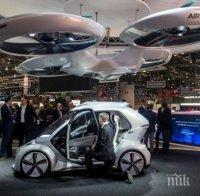 ПРОБИВ! Япония ще прави летящи коли 