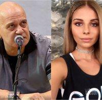 СКАНДАЛ! Слави Трифонов прати Дивна в затвора, иска ефективна присъда за певицата