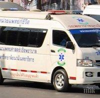 Трагедия! 19 загинали при катастрофа на автобус в Тайланд