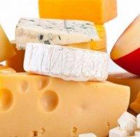 Млякото, сиренето, кашкавалът и яйцата поскъпнаха с рекордните 50 на сто