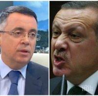 ГОРЕЩО! Кметът на Кърджали Хасан Азис: Нормално е градът ни е да е в душата на Ердоган, но той е и в душата на Волен Сидеров