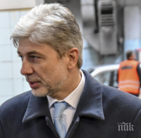 Нено Димов откри нова пречиствателна станция в Банско