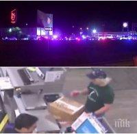 ИЗВЪНРЕДНО! Страшен екшън в САЩ! Агенти на ФБР застреляха бомбаджията от Тексас насред магистрала