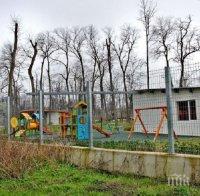 Зоопаркът в Пловдив готов за две седмици