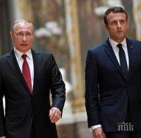 След победата: Макрон пожела успех на Путин по телефона