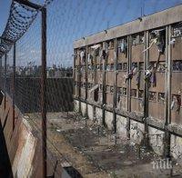 Вкараха рецидивист в затвора! Откраднал три книги и 5 литра домашна ракия