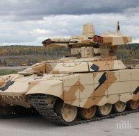 Модернизация! Танковете „Терминатор 2“ влизат на въоръжение в руската армия
