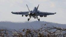 САЩ и Южна Корея подновяват съвместните си военни учения на 1 април