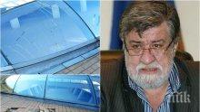 ИЗВЪНРЕДНО! Вежди Рашидов се ядоса за Ларгото: Плюещи винаги ще има, безплодните дървета никой не ги брули