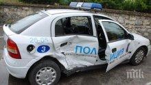 Пиян блъсна патрулка, двама полицаи са пострадали
