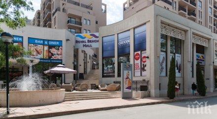 роял бийч мол водеща шопинг деститация лято 2018
