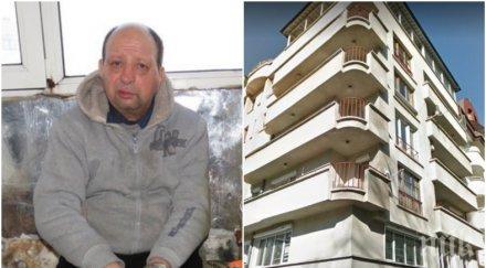 потресаваща история бургазлия проплака брат измами имоти 780 хиляди лева видео