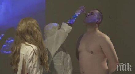 супер брутално мъж жена ядоха плътта живо фейсбук снимки