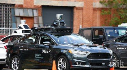 безпилотен автомобил юбер пръв път прегази пешеходец