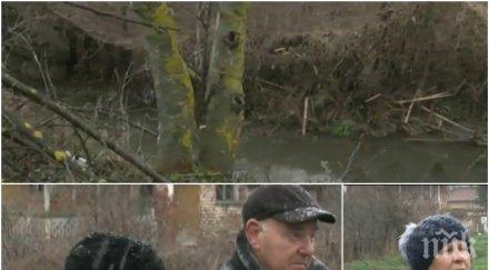 страх безсънна нощ село дебелт водата стигна дворовете хората