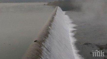 язовир тича прелива кубика секунда