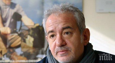 хакнаха командарев