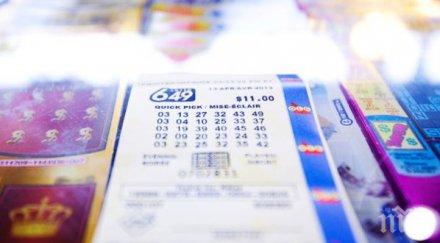 късметлия американец спечели милиона долара лотарията