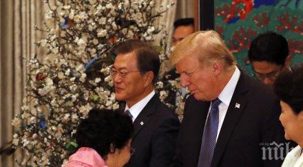 южна корея планират промени конституцията ограничаване правата президента