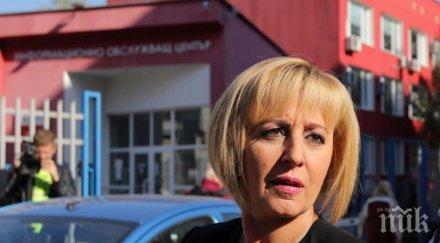 мая манолова даде конституционния съд текст закона енергетиката