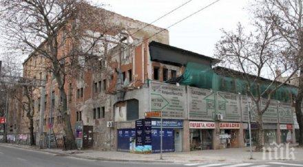 тотална промяна пловдив променят облика района около сточна гара снимки