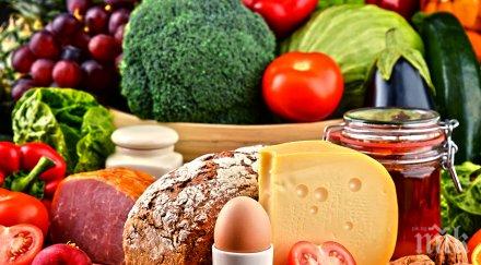 гърците огромна конфискация турски храни