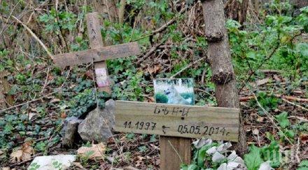 масови погребения розариума стряскат пловдивчани снимки