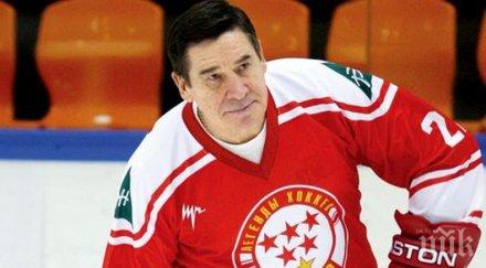 memoriam самоуби легенда хокея