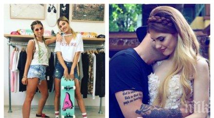 първо пик светила вма оперираха пак моделката пострадала тежко катастрофата дивна рапърът кристо даде кураж кристин илиева снимка