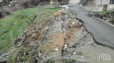 две села сатовча живеят денонощен страх свлачище