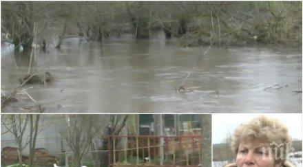 добра новина сърнево отдъхнаха вълната отмина снимки