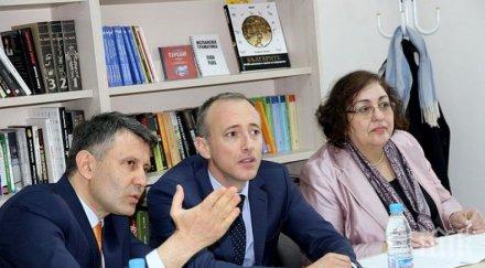 готвят професия младежки работник